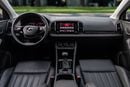 Skoda KAROQ Karoq Style Leather | 1,567 P.M | 0% Downpayment | Full Option | Warranty!