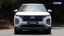 Hyundai Creta SMART 1.5L | Agency Warranty | Full Service History | Zero DP Support