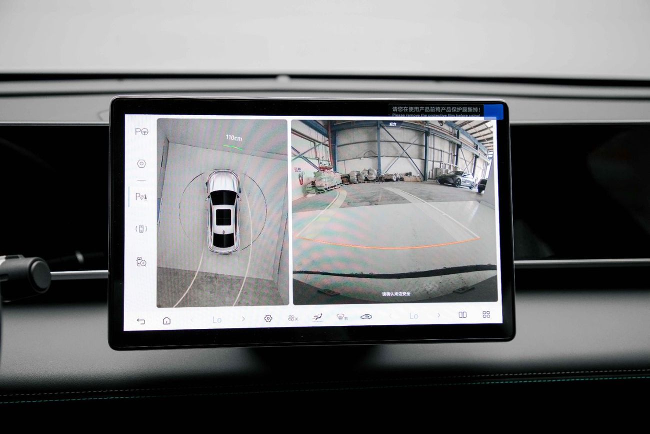 BYD Qin L DM-i ID Superior 1.5L - White Inside Grey | Export Only