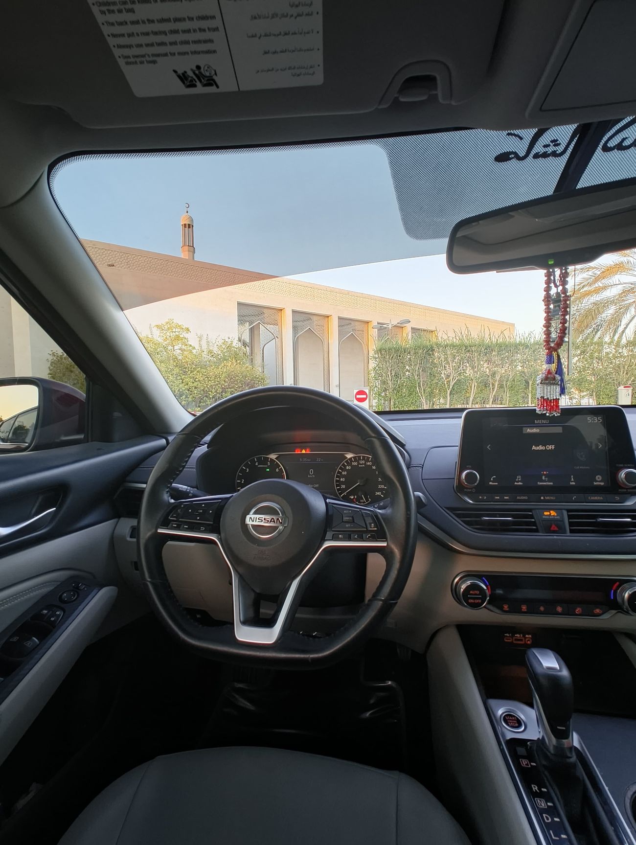 Nissan Altima 2.5 SV