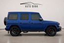 Mercedes Benz G63 AMG G 63 AMG GCC Specs