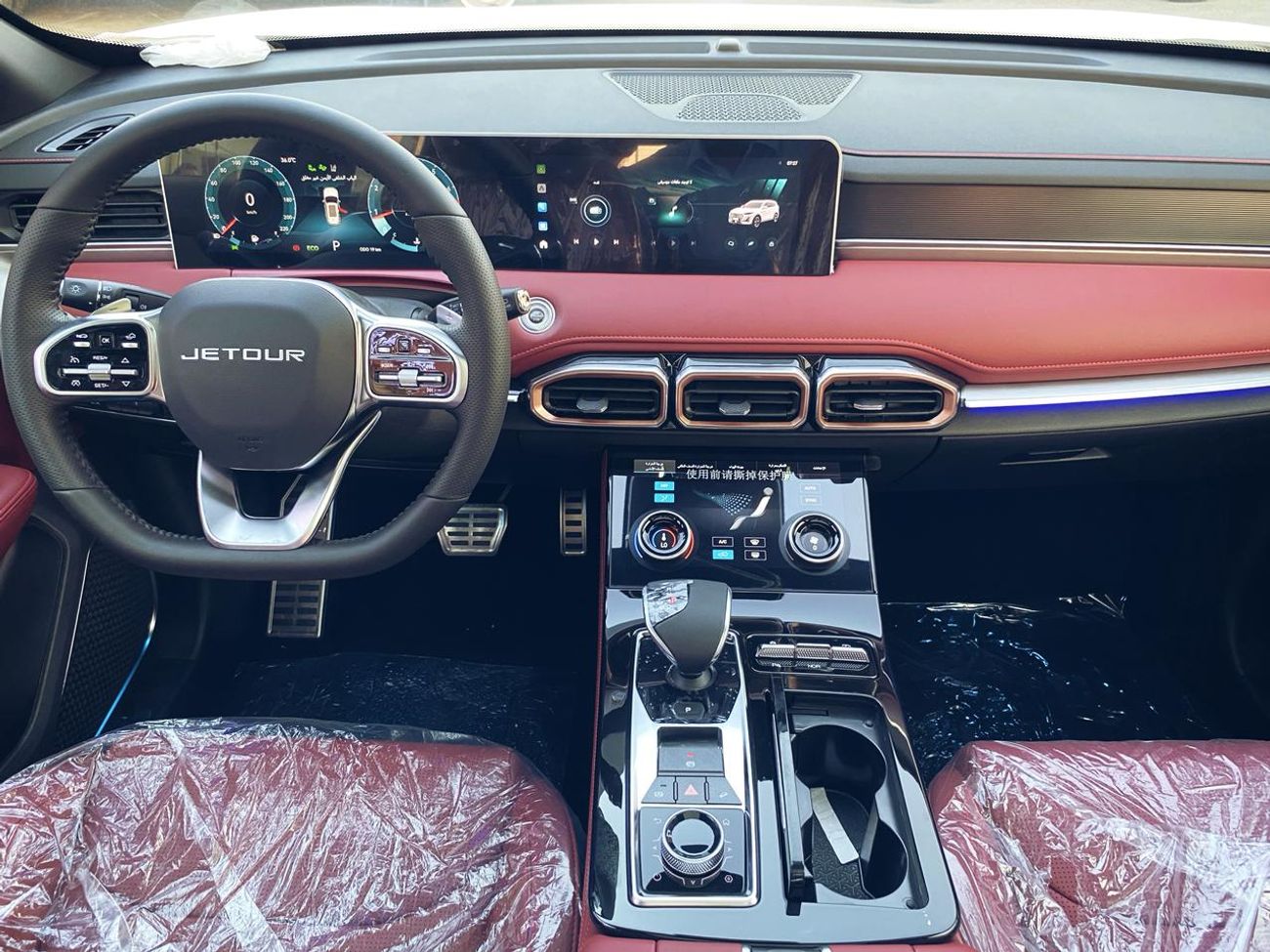 جيتور X70 بلس jetour x70 plus luxury