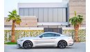 Ford Mustang Ecoboost  | 1,645 P.M | 0% Downpayment | Immaculate Condition!