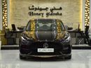 أم جي GT LUXURY