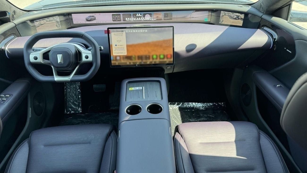 Avatr 07 Avatr 07 2024