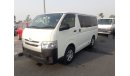 تويوتا هاياس Hiace Van RIGHT HAND DRIVE  (Stock no PM 190 )