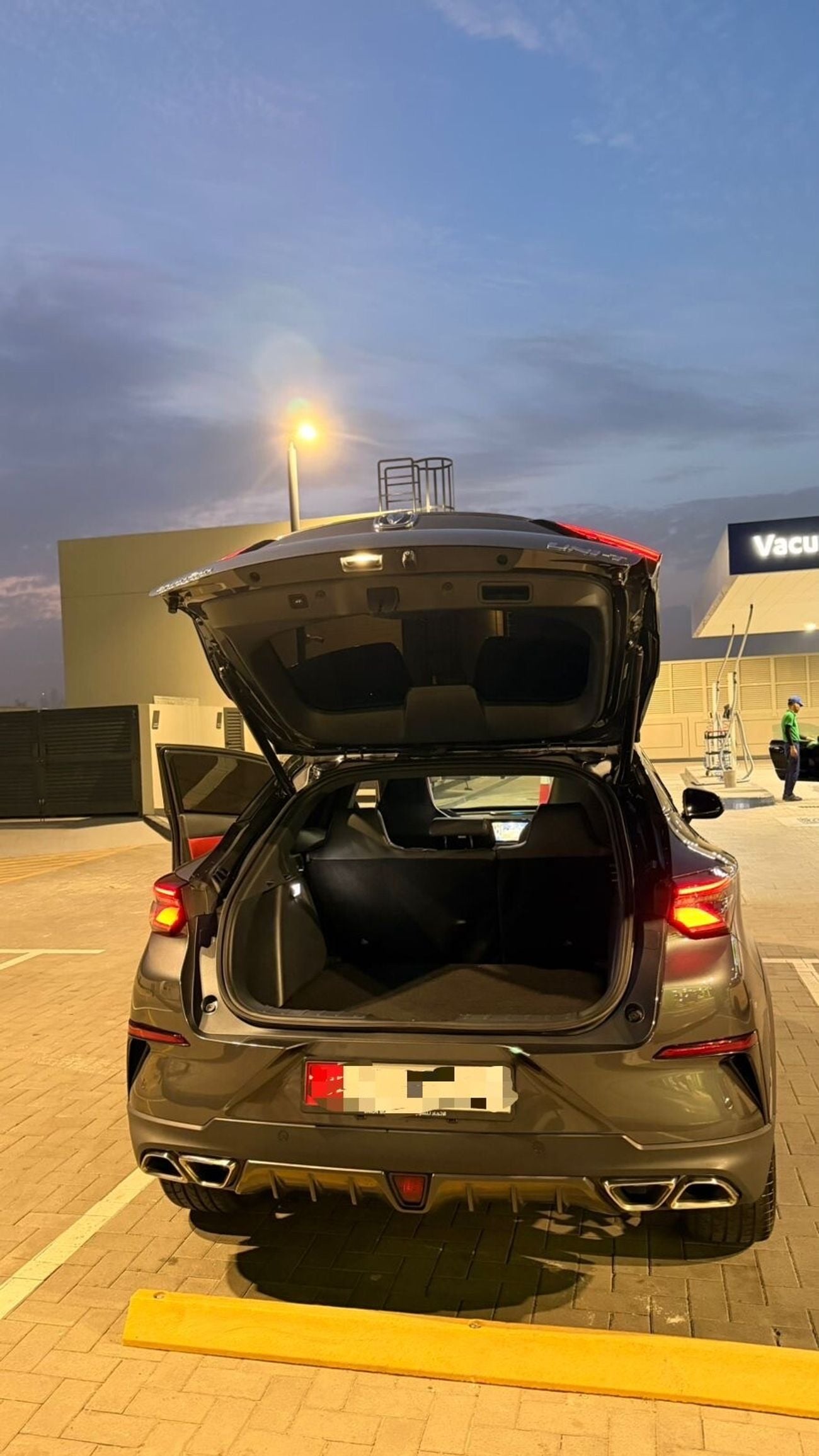 تشنجان أوني تي