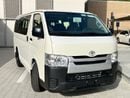 تويوتا هاياس 2025 Toyota Hiace Deluxe 15-Seater Standard Low-Roof 2.5L 4-Cyl Diesel M/T RWD Only For Africa