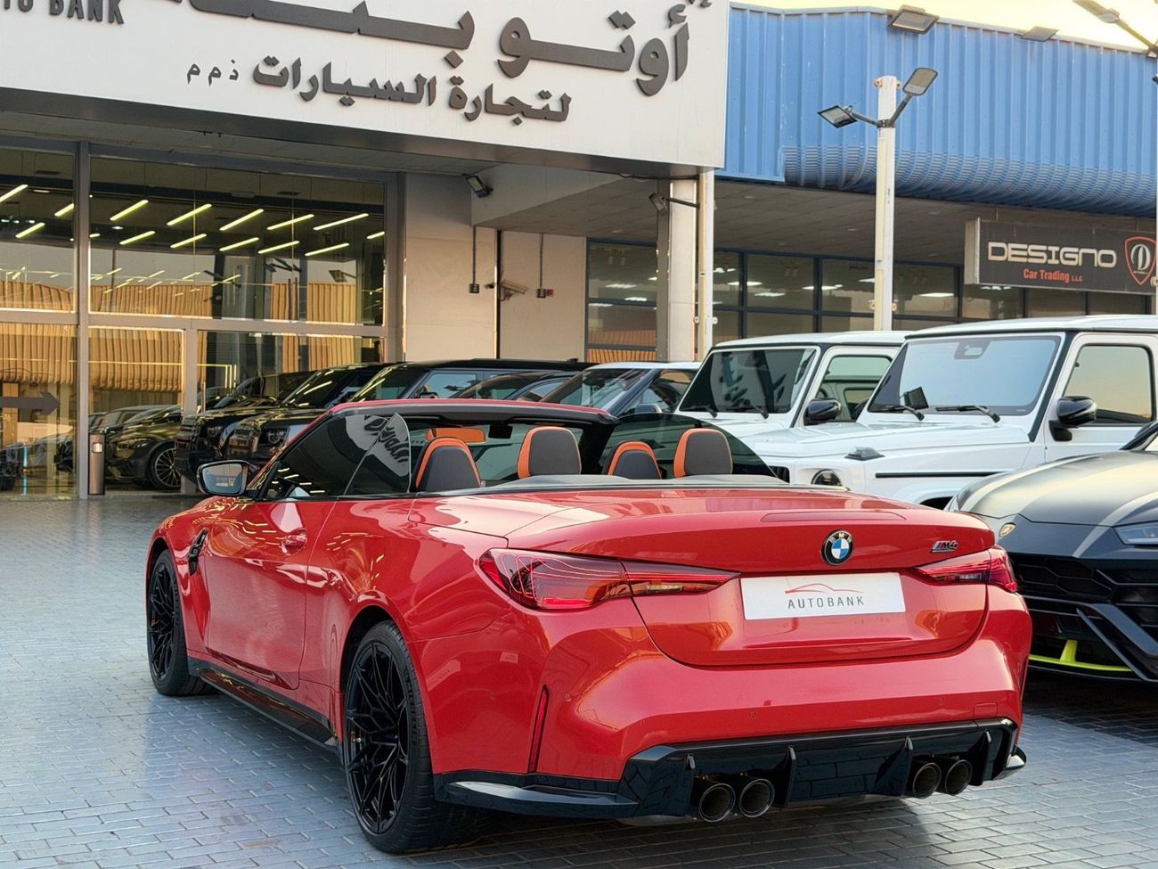 بي أم دبليو M4 Competition 3.0L