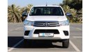 Toyota Hilux GL 2020 | TOYOTA HILUX GL | 4X4 - D/C - M/T - 2.7L - PETROL - WITH GCC SPECS AND WELL MAINTAINED