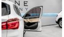 بي أم دبليو X1 2017 BMW X1 sDrive20i, 2023 BMW Service Contract, Warranty, Full Service History, Low KMs, GCC