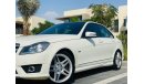 مرسيدس بنز C200 Mercedes- Benz C200 || GCC || V4 || Very Well Maintained