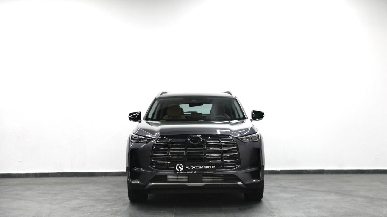 GAC GS4