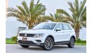 Volkswagen Tiguan 1,449 P.M | 0% Downpayment | Full Option | Immaculate Condition