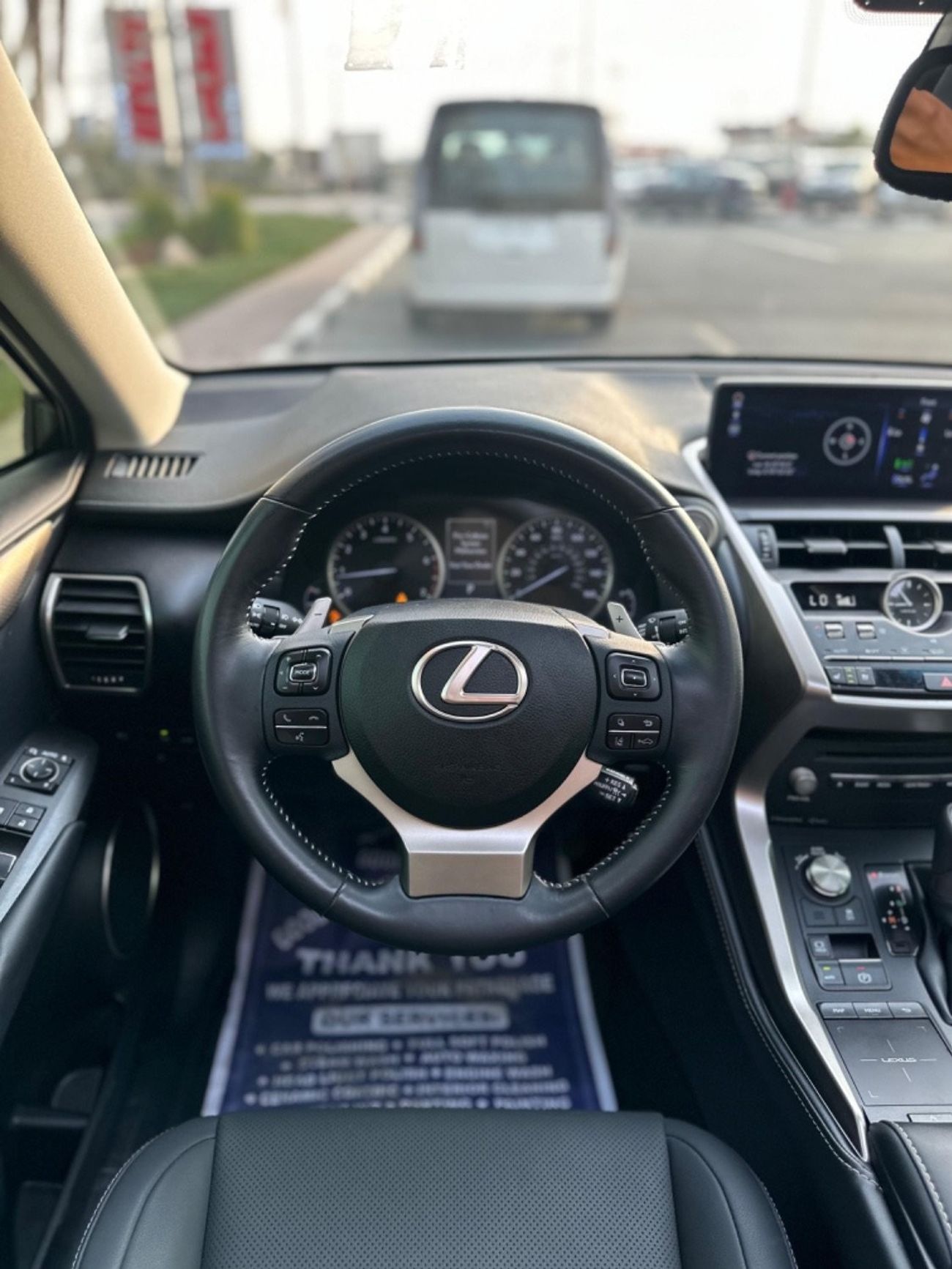 لكزس NX 300 LEXUS NX 300 2020