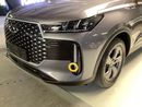 Chery Tiggo 4 Pro COMFORT | Guaranteed Warranty | 0 Down Payment