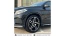 Mercedes-Benz GLE 43 AMG Coupe Mercedes GLE 43 AMG   Black Edition  V6-Biturbo Panoramic  Full Option  GCC 2018 Under Warrant