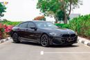 بي أم دبليو 840i جران كوبيه M Sport BMW 8 Series 840 Gran Coupe 2023 مواصفات خليجية