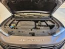 جيتور داشينج LUXURY