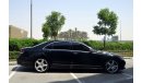 مرسيدس بنز S 350 Fully Loaded in Very Good Condition