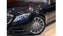 Mercedes-Benz S 500 Maybach
