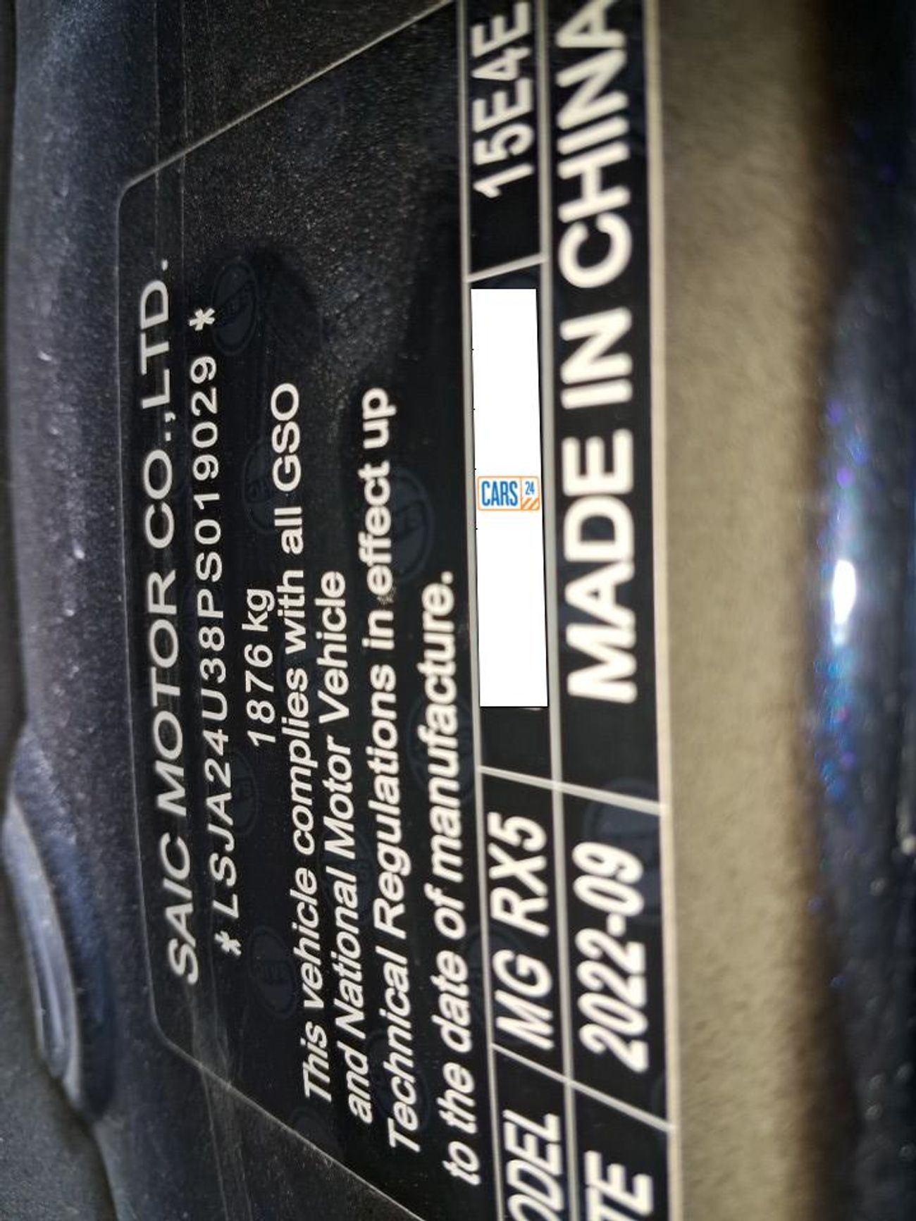 MG RX5 1.5T STD STD 2 | Zero Down Payment | Home Test Drive