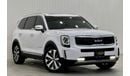 كيا تيلورايد 2022 KIA Telluride GT-Line, Nov 2026 KIA Warranty, Nov 2024 KIA Service Pack, Full Options, GCC