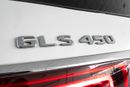 مرسيدس بنز GLS 450 3.0L