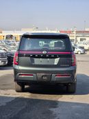 نيسان باترول SE Platinum City 3.8L