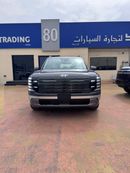 Hyundai Palisade Full limited