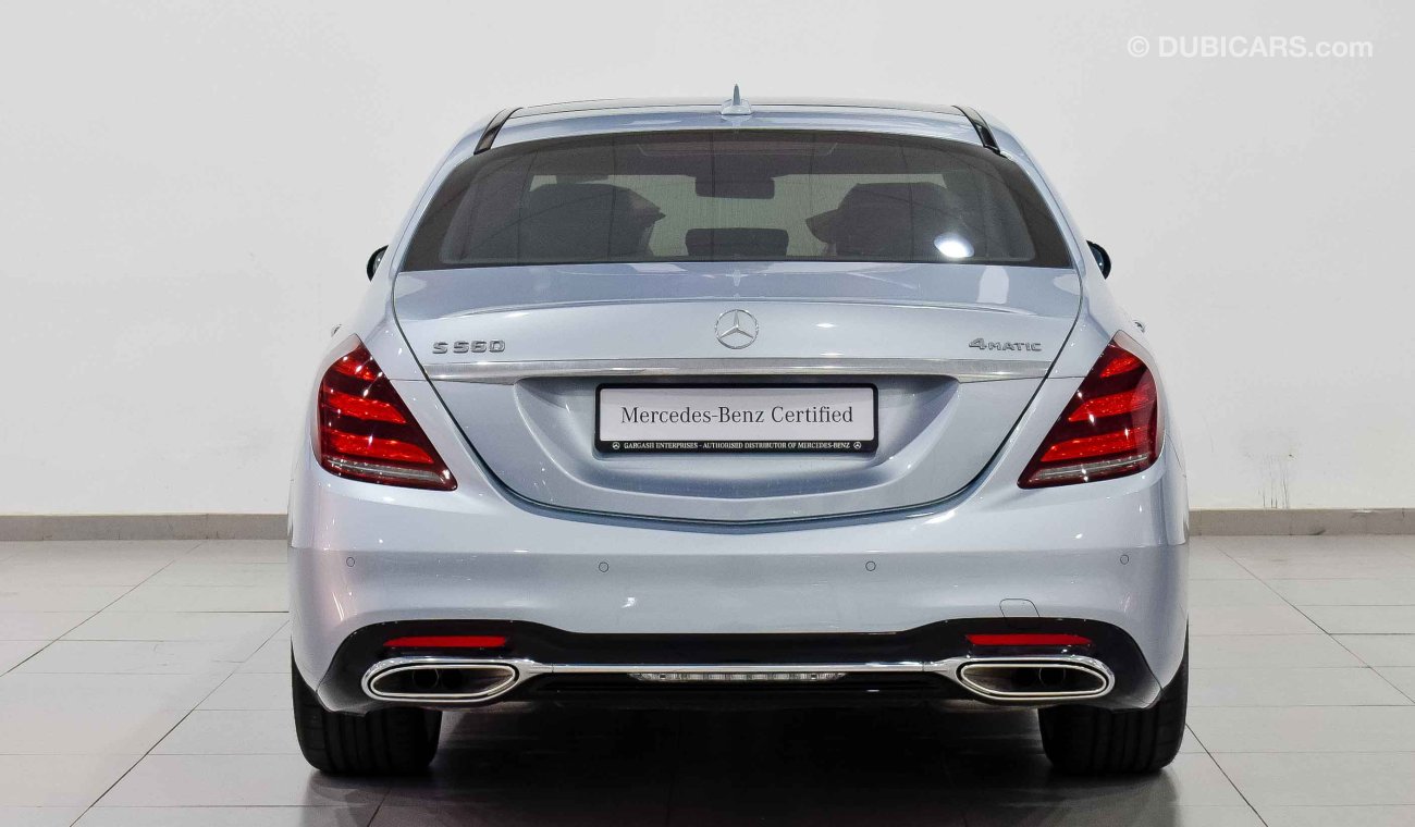 مرسيدس بنز S 560 L 4MATIC