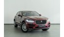 جاغوار F-Pace 2017 Jaguar F-Pace 35T AWD V6 Supercharged / Full Al Tayer Service History & Warranty