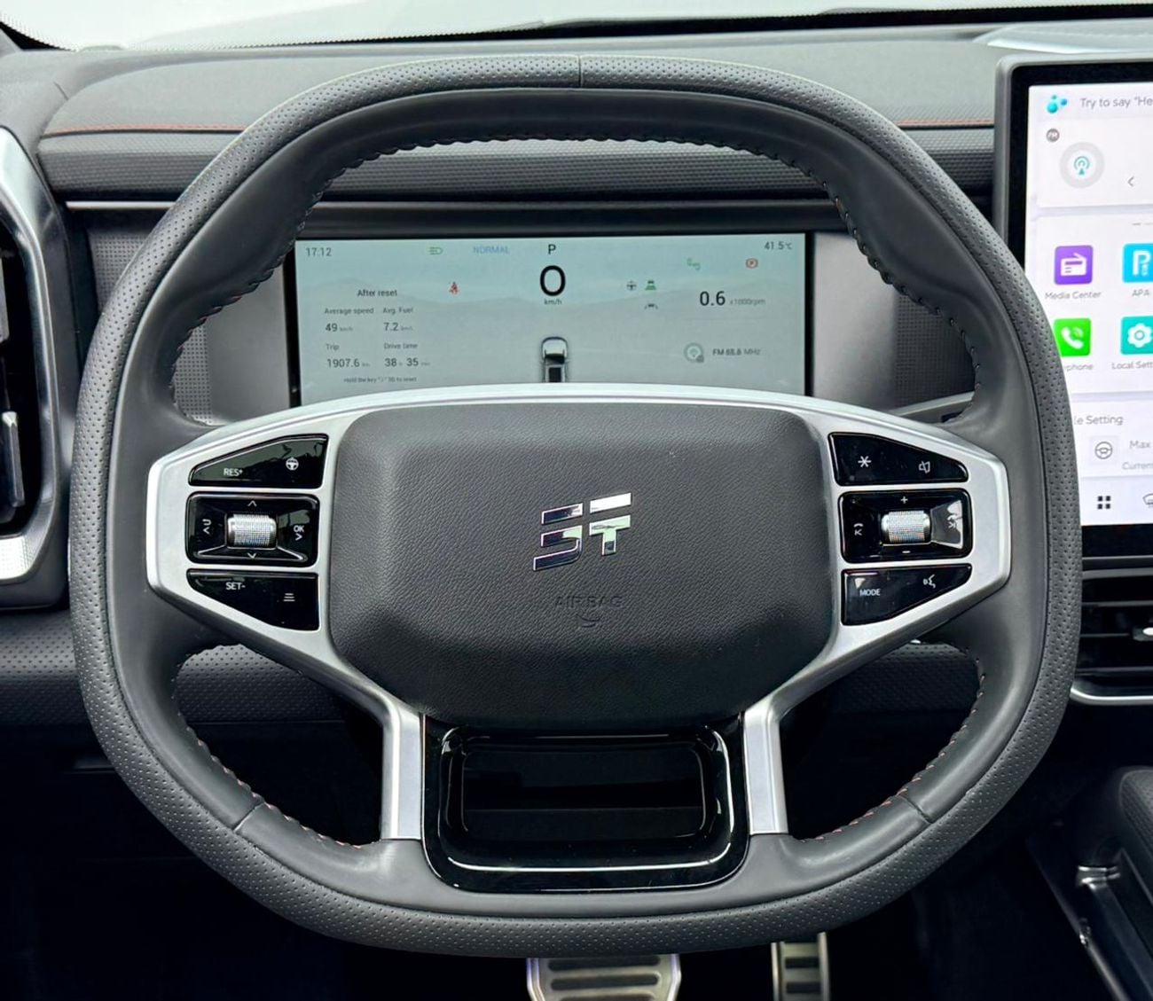 جيتور T2 2024 Jetour T2 Traveler+, Auto Guard Warranty, Full Service History, Excellent Condition