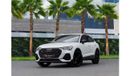 Audi Q3 S-Line Sportback | 3,035 P.M  | 0% Downpayment |