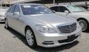 مرسيدس بنز S 550