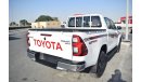 Toyota Hilux (Export Only) - GCC - 2021 - 2.7 A/T - Full Option SR5 - Brand New