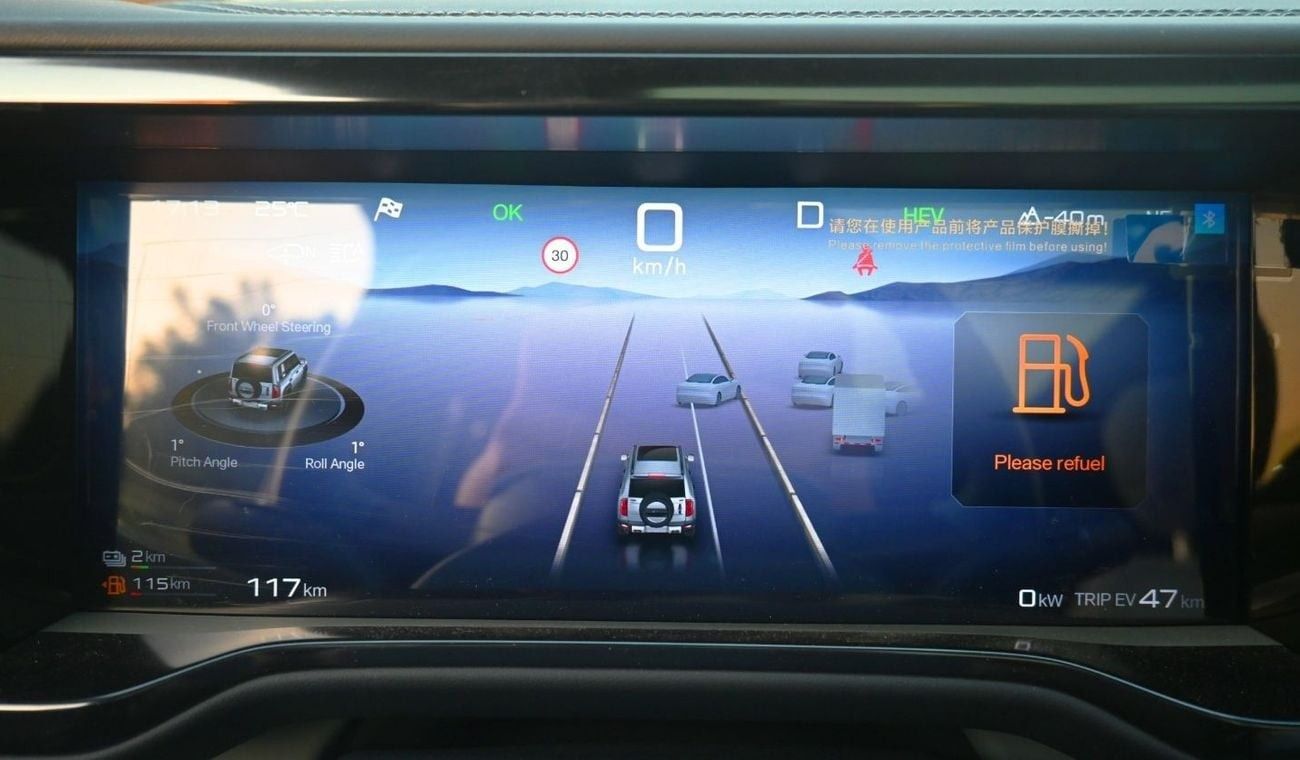 بي واي دي ليوبارد 5 BYD Leopard