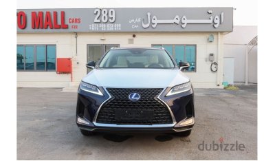 لكزس RX 450 LEXUS RX450H MODEL 2022 EXCUTIVE GERMANY