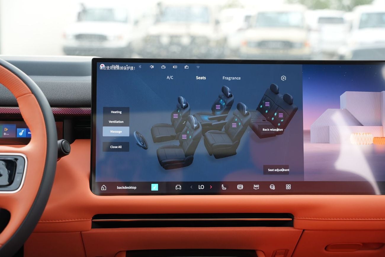 لينك أند كو 900 2025 LYNK&CO 900 Ultra 2.0L PHEV 0Km