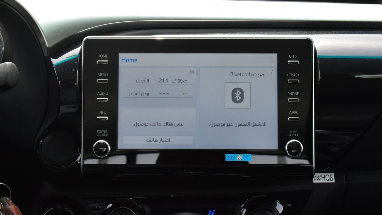 تويوتا هيلوكس ECTAGR003 – 2025 Toyota Hilux Double Cab High Options - 2.4L Diesel Manual 4wd - White w Black