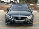 Mercedes Benz S550 STANDARD