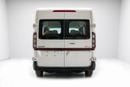 جيلي فيريزون 2025 Farizon Super Van - White inside Black | Export Only