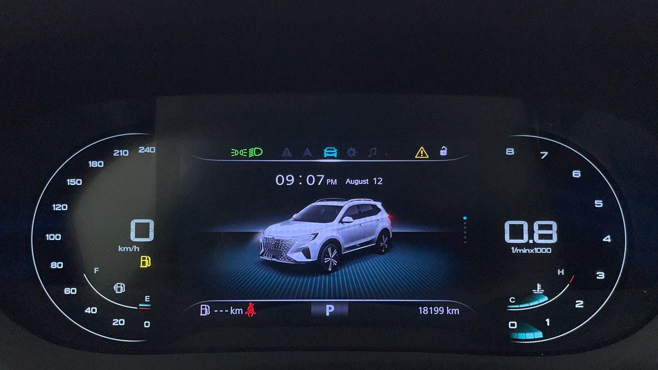 أم جي RX5 LUXURY 1.5 | بدون دفعة مقدمة | اختبار القيادة في المنزل