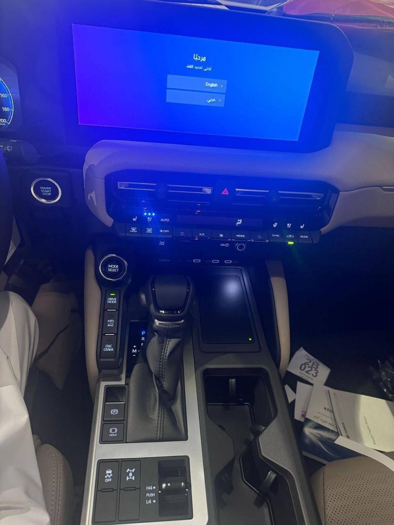 تويوتا برادو Toyota prado / 2026 / GCC / white / 0km