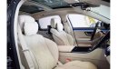 مرسيدس بنز S 580 MAYBACH S580 | 2022 | BRAND NEW