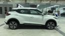 Nissan Kicks 2024 SV | AED 737/Month | 0 DP | 30 Day Return | Warranty | Service History