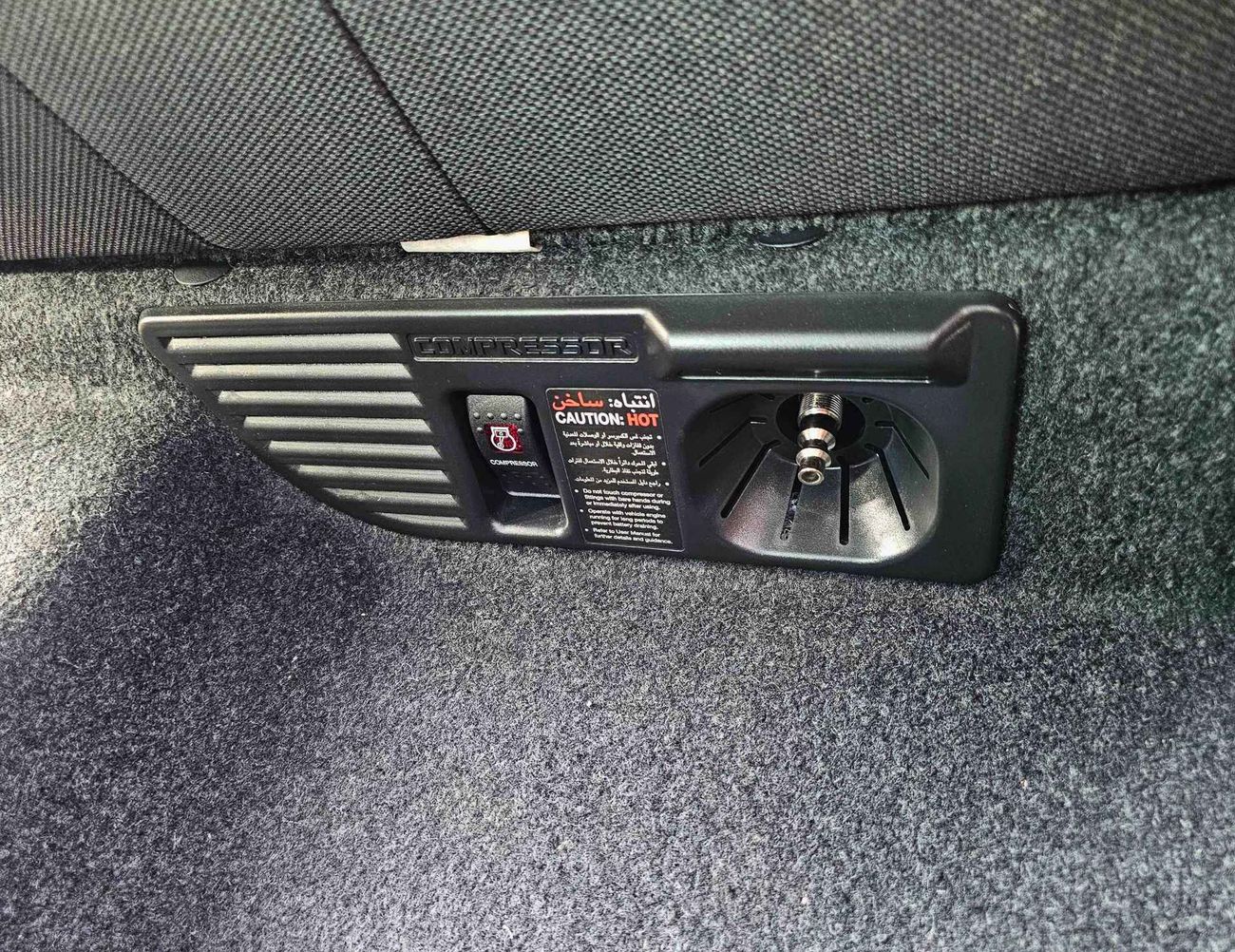 تويوتا هيلوكس ADVENTURE / 4.0L PETROL /  A/T / 360* CAMERA / REAR MIRROR COMPRESSOR EXCL (CODE # ADVENTURE)