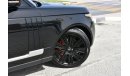 Land Rover Range Rover Vogue Supercharged CLEN CAR