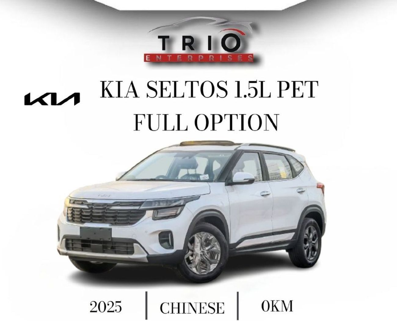 Kia Seltos KIA SELTOS -1.5L - PET -AT - FULL OPTION ( CHINESE SPEC )