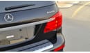 Mercedes-Benz GL 500 2015 4.7L Turbocharged V8 Partial Service History GCC Perfect Condition